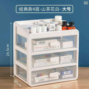 ~}  ƒp e  Ô [{bNX P[X  3w 4w(x2)