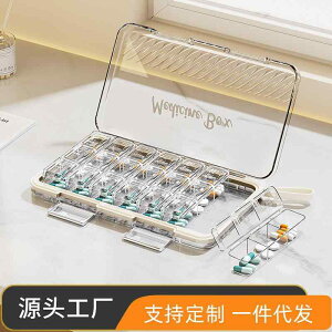  P[X sP[X gїp TvgP[X 1T 7  e d؂t ݖYh~ [  PPf 