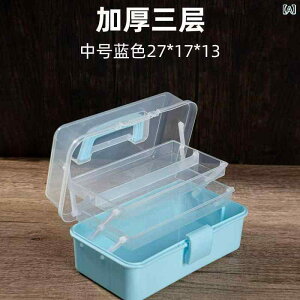 �~�}�� ��e�� �� �ƒ�p ��×p ���[�{�b�N�X �g�� ���}���u 4�`6�l�p �v���X�`�b�N��(x2)