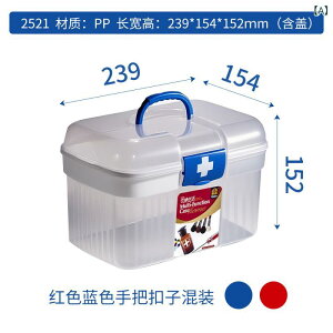 ~}  ƒp e 2i [P[X ^ }u Ô vX`bN (x2)