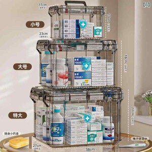 ~}  e ƒp Ô [{bNX  2w gѕ֗ ̉v P[Xt