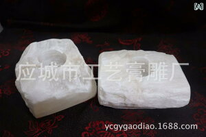 �C�� �΍p�z�� �A���}�L�����h�� �O���X �V�R�f�� ���� ������� ���� �G��(x500)