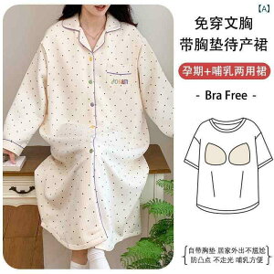 �}�^�j�e�B �p�W���} ���f�B�[�X ������ �t�H �~ ���� �O�J�� �R�b�g�� ���� �Y�O �Y�� ���@�� ���[���E�F�A ������ �傫���T�C�Y