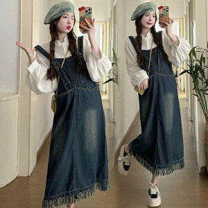 }^jeB s[X tH fj Wp[XJ[g ZbgAbv  YO Y Dw v}} Xgb` Lk Jbg\[ 9 Vc M L XL 2XL