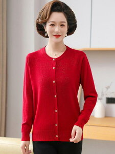 �j�b�g �J�[�f�B�K�� ���f�B�[�X �~�Z�X �g�b�v�X �H�~ �A�E�^�[ �j�b�g�Z�[�^�[ �ێ� ���� ���n �L�k�� ���� ������� ���i�g�� �ʋ� �x�[�W�� �s���N �O���[�� ���b�h