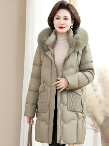 �_�E���W���P�b�g ���f�B�[�X �~�Z�X ���ȃR�[�g �t�[�h�t�� �|���G�X�e�� �������T�C�Y �u���b�N �I���[�u�O���[�� �R�[�q�[�F �������� �H�~