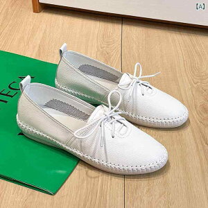 �X�j�[�J�[ ���f�B�[�X ���[�X�A�b�v �{�v �t���b�g�\�[�� �؂��񂱌C �w�l�C �����₷�� �_�炩�� �ɂ��Ȃ� ���[�J�b�g �J�W���A�� ���킢�� �� �z���C�g �ʋC�� �N�b�V������ ����~��