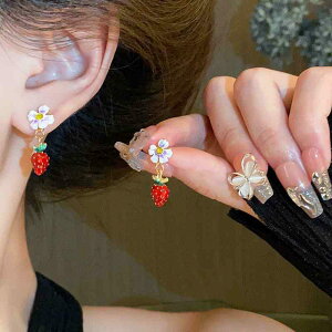 �C�������O ���f�B�[�X ���킢�� �X�g���x���[ �t�����[ �C�`�S �� �t���[�c �ʕ� ���� �d�C���b�L���H �h���b�v �Ԃ牺���� �K�[���[ �t�F�~�j��