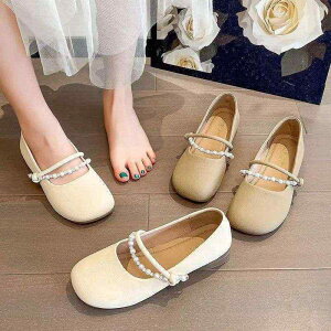 �C ���f�B�[�X �}�^�j�e�B�V���[�Y �t���b�g�V���[�Y �X�N�G�A�g�D �r�[�Y�t�� ���� ���[�t�@�[ �X���b�|�� �؂��� �D�w�C �w�l�C �J�W���A�� ���킢�� �� �x�[�W�� �y�� �_�炩�� �ɂ���