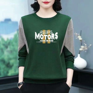 T�V���c ���f�B�[�X �w�l�� ���� �J�b�g�\�[ �|���G�X�e�� ������� �傫�߃T�C�Y �v���I�[�o�[ �ێ� �������� �g���� ���K ���i�g�� ������ �H�~