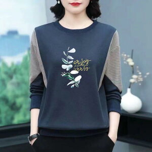 �g���[�i�[ ���f�B�[�X �w�l�� ���V�N ���N�� �������� �h�� ���� T�V���c �J�b�g�\�[ ������� ���i�g�� ������ �H�~