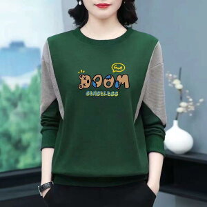 �g���[�i�[ ���f�B�[�X �~�Z�X �����N ���N�� �������� ���� T�V���c �J�b�g�\�[ �v���I�[�o�[ ������� �傫�߃T�C�Y ���i�g�� ������ 35 �U�F �O���[�� ��?�F M L XL 2XL 3XL