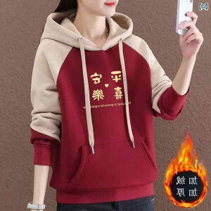 �p�[�J�[ ���f�B�[�X �H�~ ���N�� �X�E�F�b�g �t�[�h�t�� ������� �傫���T�C�Y �}�} �g�b�v�X ���� �g�� �v���I�[�o�[ �J�b�g�\�[ �J�W���A�� �X�|�[�e�B�[ ���i�g�� ���[���E�F�A �|���G