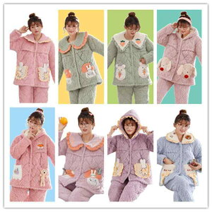 �p�W���} ���f�B�[�X �D�w �H�~ ���N�� �������� �}�^�j�e�B ���[���E�F�A �������t�� ���� ���Y�{�� �㉺�Z�b�g ������ �Q���� ���� �g���� 3�w �|���G�X�e�� �X��}�C���[