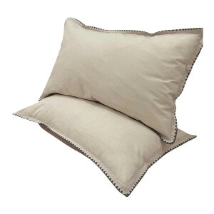 ���J�o�[ �y�A 2���g �R�b�g��100% ��100% 48cm×74cm �ƒ�p �s���[�P�[�X ���n �V���v�� ���_�� LY�s���N LY�Ĕ� LY������ LY�[�D ZX���� ZX���� ZX�J�[�L ZX�I�� ZX��D ZX���� ZX?�� ZX��