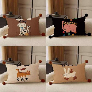 �N�b�V�����J�o�[ �ʂ������ ���킢�� ������ �\�t�@ �w���� �֎q �w������ �������J�o�[ 30X50cm 30X70cm 40X60cm 50X70cm