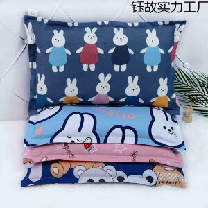 �x�r�[ �� �R�b�g�� ���J�o�[ ���c �Z�b�g 25×40cm 30×50cm �q���p ������ �E�T�M�� �ԕ� �N�}�� �ԕ� ��100%