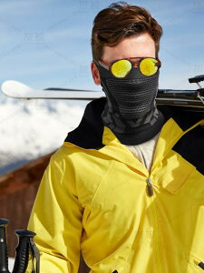 �l�b�N�E�H�[�}�[ �X�|�[�c �h�� �ڐG�⊴ �L�k�� �ʋC�� ���O���΍� �o�R �X�L�[ �X�m�[�{�[�h �o�C�N �c�[�����O �� �u���b�N �O���[