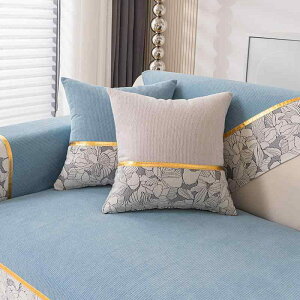 �N�b�V�����J�o�[ �k�� �\�t�@ �w������ �������J�o�[ ���n 40 45 50 30 50 40 60 cm �x�[�W�� �O���[ �O���[�� �u���[ �ԕ� �h�J ���� �V���v��