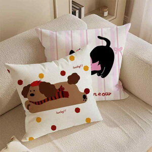 �N�b�V���� ���킢�� �L �� �L�����N�^�[ �\�t�@ ������ �J�o�[ PP�� 35x35 40x40 45x45 50x50 60x60