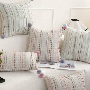 �N�b�V���� �k���� �X�g���C�v �Ȗ� �\�t�@ �������J�o�[ ���� ���F �s���N ���F �u���[