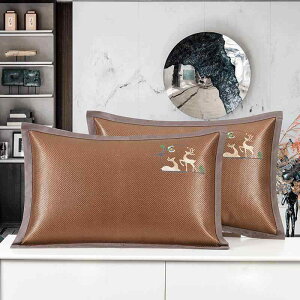 ���J�o�[ ���l�p �ڐG�⊴ �Ђ��� ������ ���P�[�X �A�C�X�V���N �| �� ���� 48×74cm 40×60cm 35×55cm 30×50cm �u���E���n