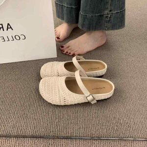 �T���_�� ���f�B�[�X ���� �C �V���[�Y �w�l�C �X���b�p �J�W���A�� �O���� ���E���h�g�D �� �u���b�N �x�[�W�� �u���[ �u���E�� �t��