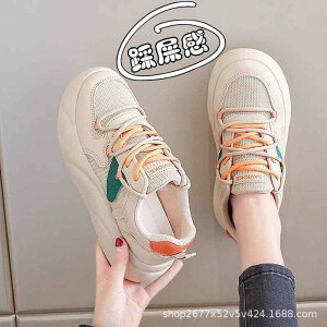 �X�j�[�J�[ ���f�B�[�X ���� �X�j�[�J�[ �ʋC�� ���b�V�� �y�� �w�l�C �J�W���A�� �^���C �v���b�g�t�H�[�� �C���q�[�� ���E���h�g�D �x�[�W�� �z���C�g