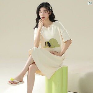 �p�W���} ���f�B�[�X ���� �����s�[�X �t�� ��100�� �R�� ���킢�� ������ �Q���� ���[���E�F�A ������ �ʋC�� ���K ������� �傫���T�C�Y M L XL 2XL 3XL 4XL