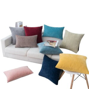 �N�b�V���� �J�o�[�t�� 40cm �ӂ�ӂ� �� �\�t�@ �x�b�h �I�t�B�X �ԍ� ���Q�p 100 150cm �s���N �[�� �D�F �V�F�j�[�� �x���x�b�g ���n �V���v��