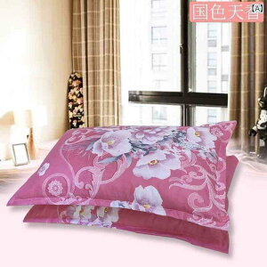 ���J�o�[ ��l�p ���킢�� ���O���\ �􂦂� �����^ ���J�o�[ 48 74 �唻 �y�A ���J�o�[ �|���G�X�e�� �ԕ� �Q�� �s���[�P�[�X �������