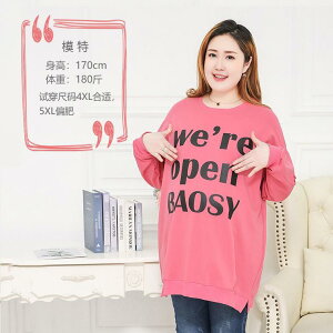 �}�^�j�e�B �g�b�v�X �傫���T�C�Y �t�H ���� �X�E�F�b�g ������� �D�w 3XL 4XL 5XL 6XL ��75% ���E���h�l�b�N ���F ���F �X�C�J�F