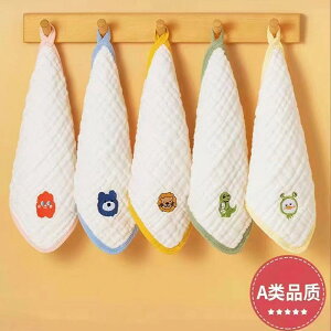 �x�r�[ �Ԃ���� �K�[�[�n���J�` �~�j�^�I�� �Z�b�g �V���� ���� �悾��@�� ���� 30 × 30cm 5���g ��100% �_�炩�� �z������ ���^�I��