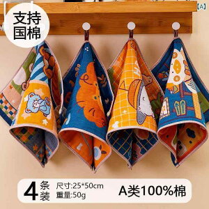 �^�I�� �x�r�[ A�� 4�w ���� �s���A�R�b�g�� �K�[�[ �S�� �z�� ���� �_�炩�� ���킢�� ������ �����` �t�F�C�X�^�I��