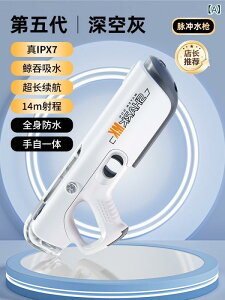 ���S�C �q���p �d�� ���� �z�� ��e�� ���˒� �ߋ� �v�[�� �C����