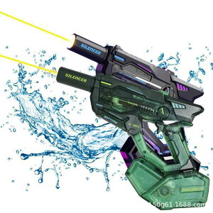 ���S�C �L�b�Y �S���� �A�ˎ� �d�� ���� ��e�� �E�H�[�^�[�K�� �j�̎q ���̎q �A�E�g�h�A �V�� �� ���V�� �� ��