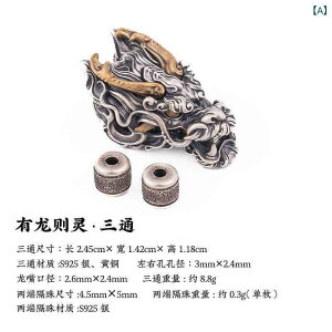 ��� DIY �A�N�Z�T���[�p�[�c 925�V���o�[ �����O�� �A�� ���ߋ� �X�y�[�T�[�r�[�Y �a�� �I���W�i�� �n���h���C�h �l�b�N���X �u���X���b�g �y���_���g �L�[�z���_�[ �o�b�O�`���[�� �X�g���b