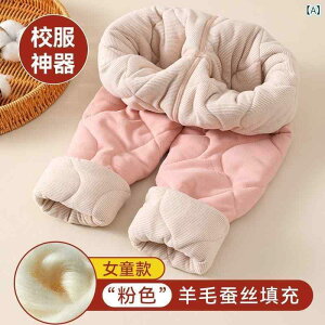 �q���p�Y�{�� �H�~ �q�� ���������p���c �j�̎q ���̎q �C���i�[�E�F�A �X�N�[�� ���w�N ���w�� ���N�� ���� �h�� �~�p �p�W���} ������ �|���G�X�e�� �s���N �O���[ �p�[�v��