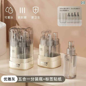 �g���x�� ���ʗp�i �Z�b�g �V�����v�[ �{�f�B�\�[�v ���u���V �������� �^�I�� �g�їp ���s�p ���i�g�� �z�e�� �A���j�e�B 5�_�Z�b�g �O���[ �u���[ �s���N