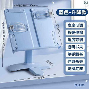 �q���p �{�I ���[�f�B���O���b�N �u�b�N�X�^���h ���@�\ ���������\ ������ �X�J�C�u���[ ���}�`���O���[�� �����z���C�g