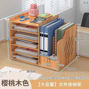 �����[ ���b�N ���f�B�[�X �����Y �t�@�C�����b�N �I�t�B�X ���� ���� �t�H���_�[ ���w ���[�{�b�N�X �������� �����p�i ��ド�b�N �f�X�N���[ �������