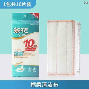 �L�b�`���N���X ���ɍב@�� �ӂ��� �H��p�N���X �e�[�u���p�N���X ���n 28×28cm 10���Z�b�g �ƒ�p