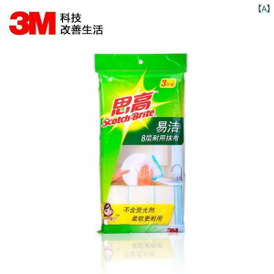 �z�� �ӂ��� �H��� �� �z�� ���� ������ �L�b�`�� �|�� �X�g���C�v