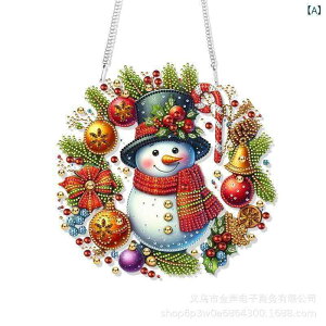 �N���X�}�X ���[�X �Ⴞ��� �_�C�������h�A�[�g �Ǌ|�� �I�t�B�X ���r���O �z�[�� �f�R���[�V���� ���� �A�N������ �M�t�g