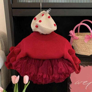 �j�b�g �q���� ���̎q �j�b�g�g�b�v�X ���킢�� ���ʏ��� �؍��� �X�N�[�� �Z�[�^�[ �x�r�[�� �� �H �� ���b�h 80cm 90cm 100cm 110cm 120cm 130cm