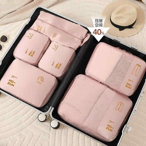 �ߗވ��k�� ���s�p ���f�B�[�X �����Y ��e�� �h�� �h�o ���k�o�b�O �g���x���|�[�` ���[�o�b�O �������� �L���[�u�^ �ĐF �s���N�n