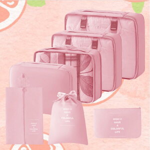 �g���x���o�b�O ���f�B�[�X �����Y �y�� ��e�� ���s�p ���[�o�b�O �C���i�[�o�b�O �ߗގ��[ �C���[ �X�[�c�P�[�X���� �I�b�N�X�t�H�[�h�z �L���[�u�^ �|�[�` �Z�b�g ���킢�� �V���v��