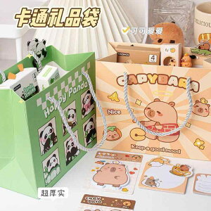 ����Z�b�g �q���p �M�t�g �a�����j�� �w�K�p�i ��� �׋����� ���� �O�r�L�] ���s ���� �L�O�i �p�[�e�B�[ �i�i �N���X�}�X ���ǂ��̓�