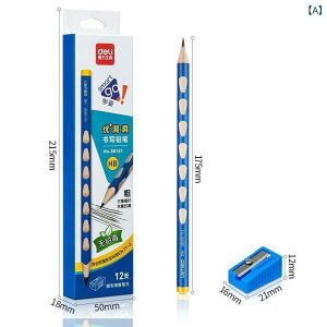 ���M ���w�� �q���p HB 2B �f�b�T�� ���p �X�P�b�` ����