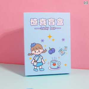 ���� �q���p ���[�� �Z�b�g ���w�� �w�K�p�i 8�_�Z�b�g ��� ���b�L�[�A�C�e�� �v���[���g